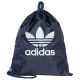 Adidas Τσάντα γυμναστηρίου